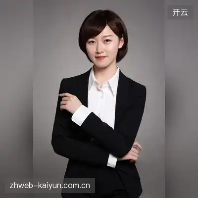 武岚槐