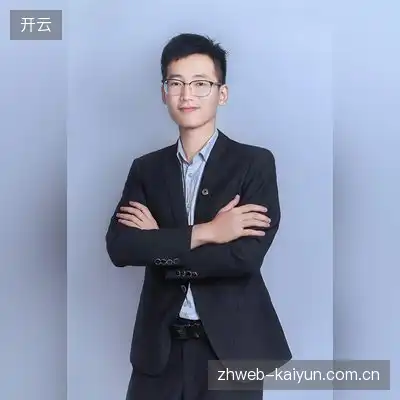 易海菊